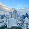 Bangkok - State Tower Building